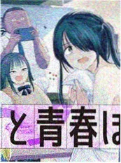 燃烧 海报缩略图